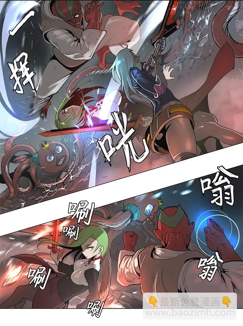 51 51-第52话