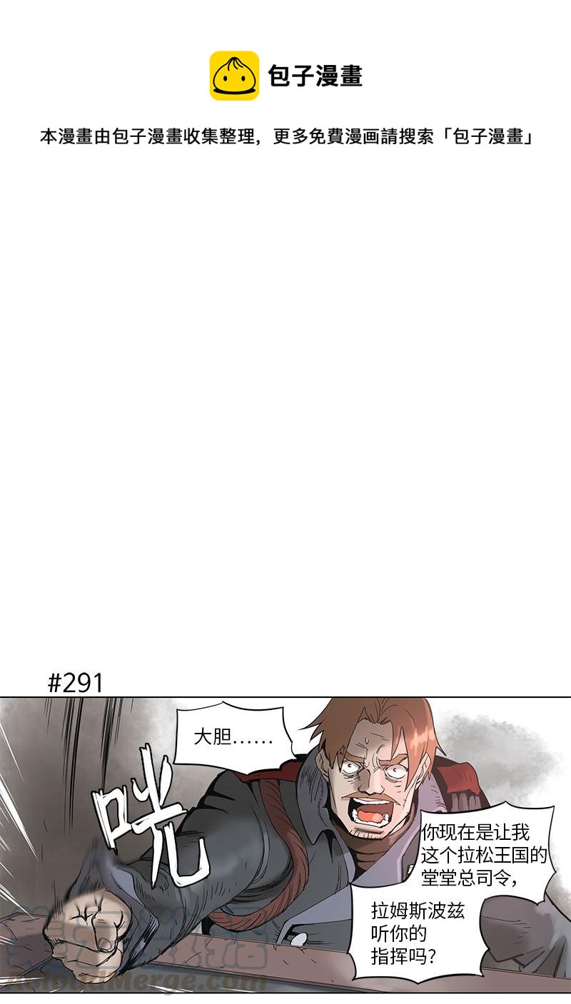 53 53-第54话