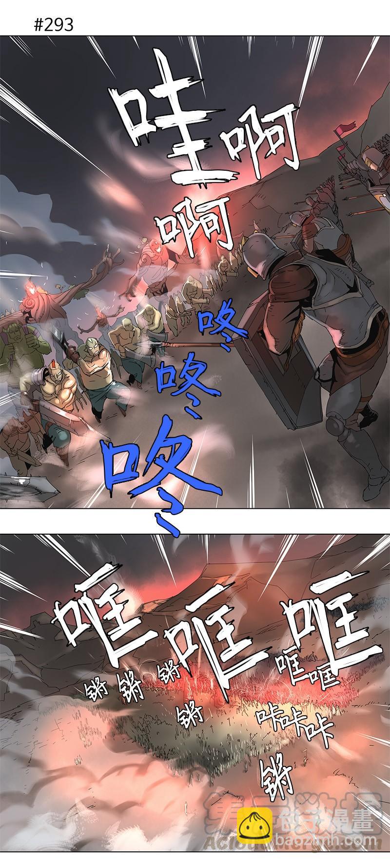 53 53-第54话