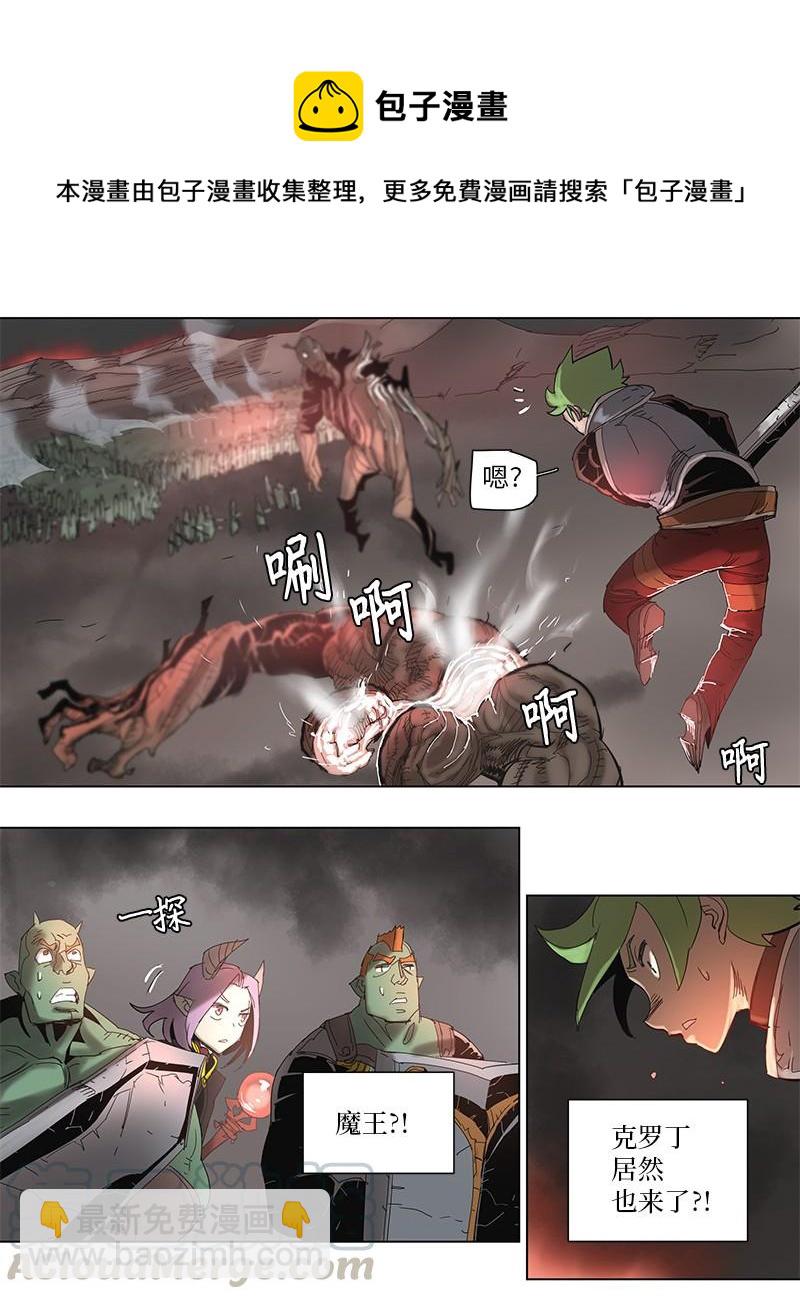 53 53-第54话