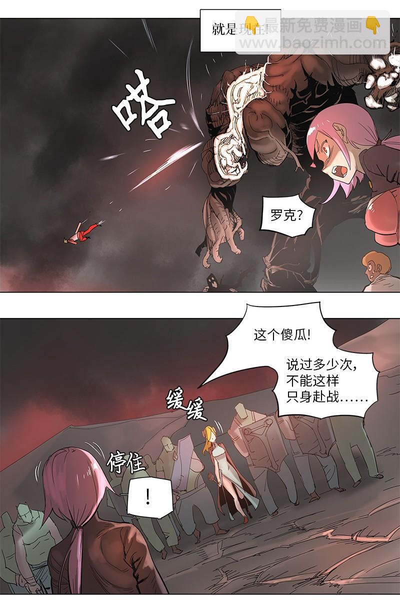 53 53-第54话