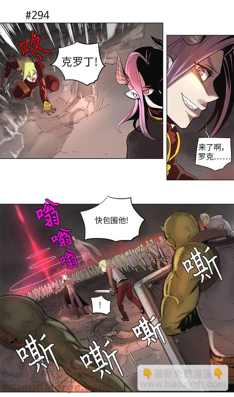 53 53-第54话