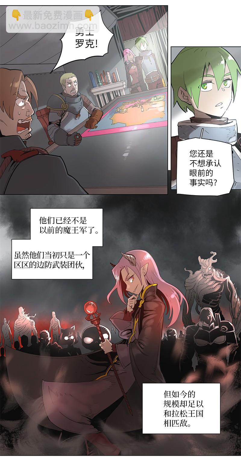 53 53-第54话