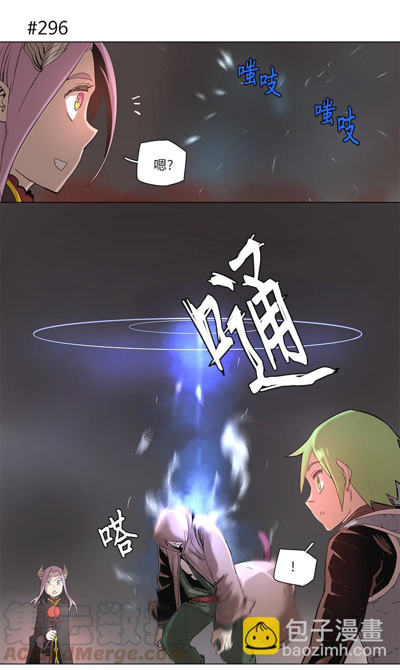 53 53-第54话