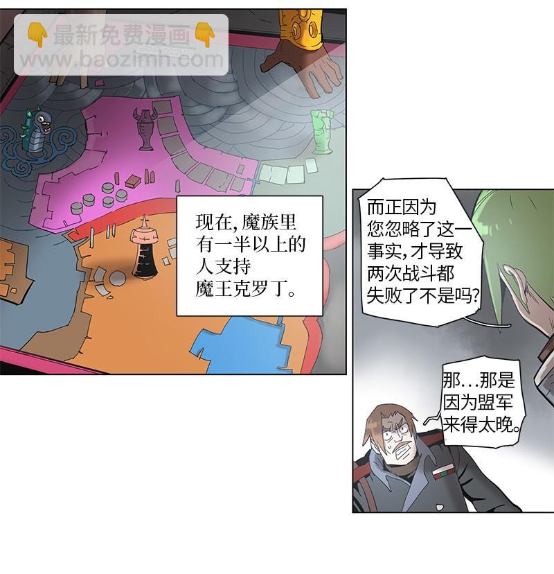 53 53-第54话