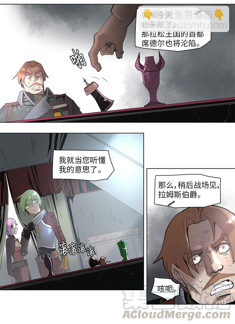 53 53-第54话