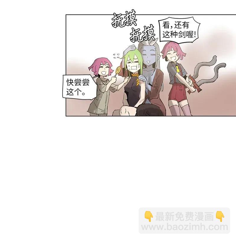 55 55-第56话