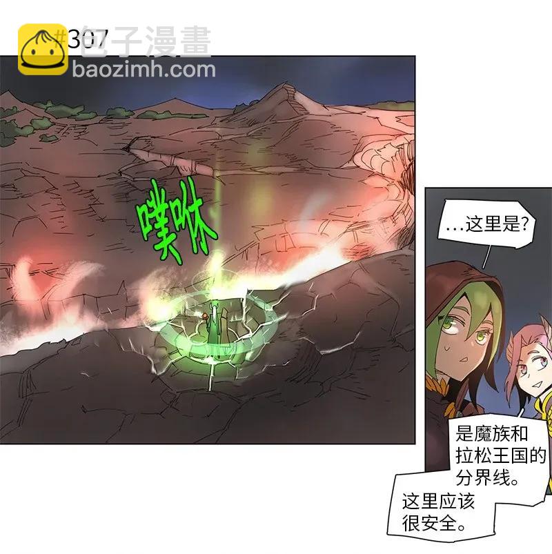 55 55-第56话