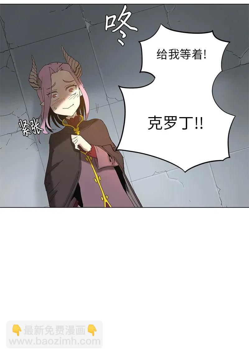55 55-第56话