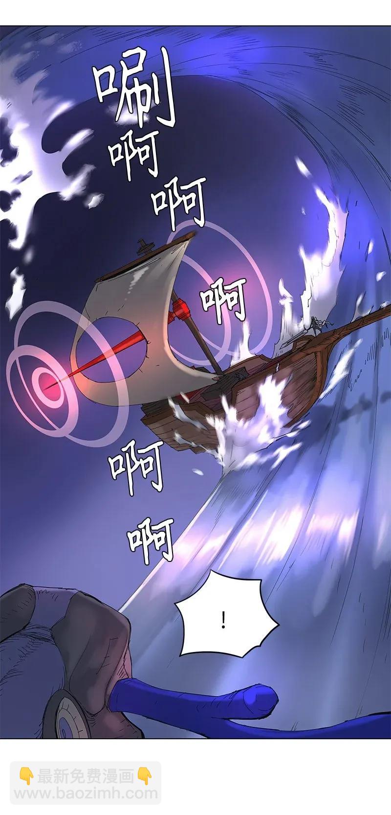 57 57-第58话