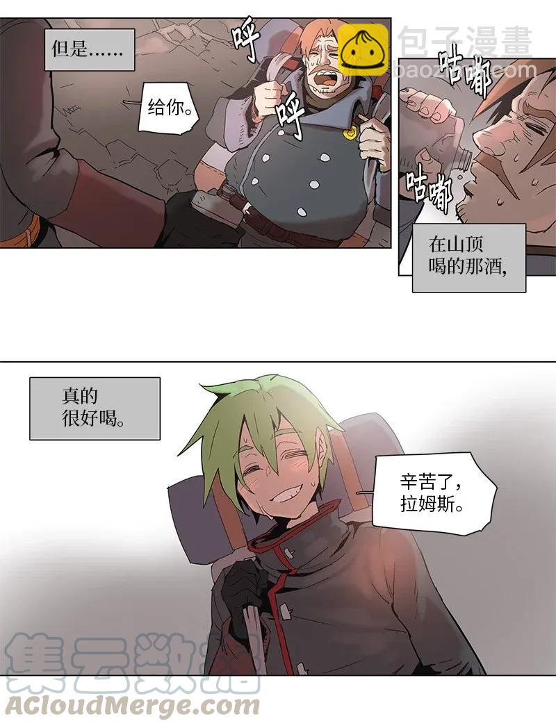 61 61-第62话
