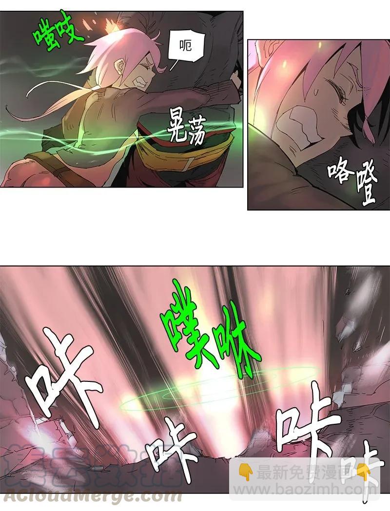 61 61-第62话