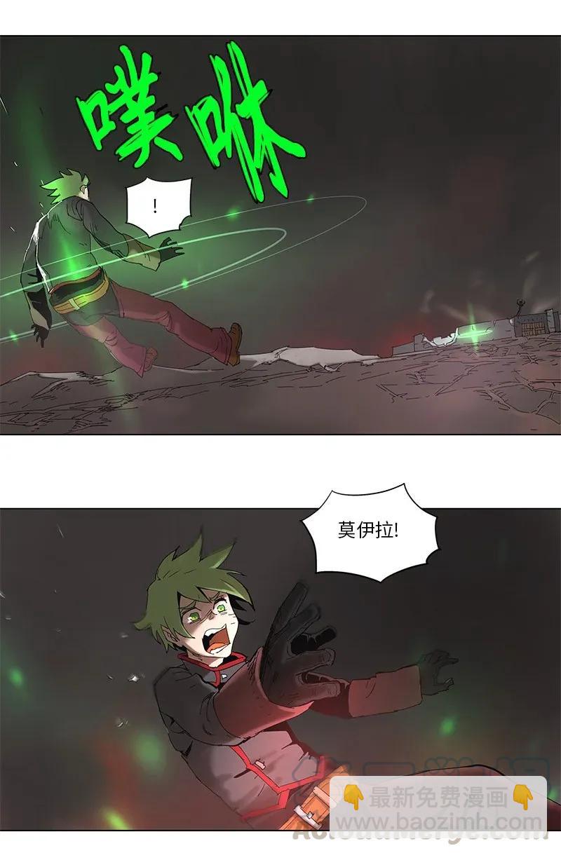 61 61-第62话
