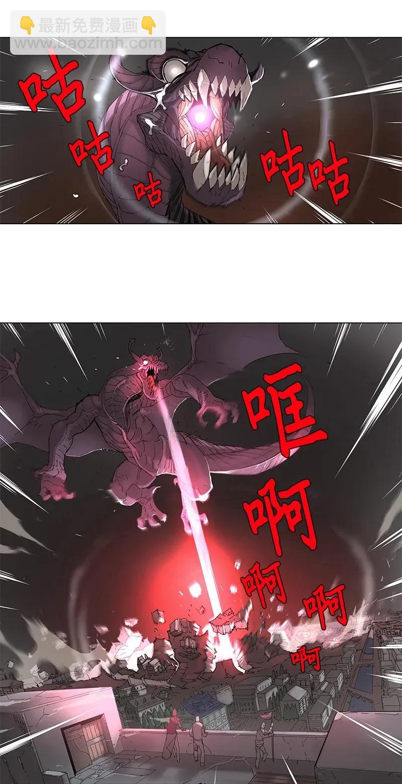 61 61-第62话