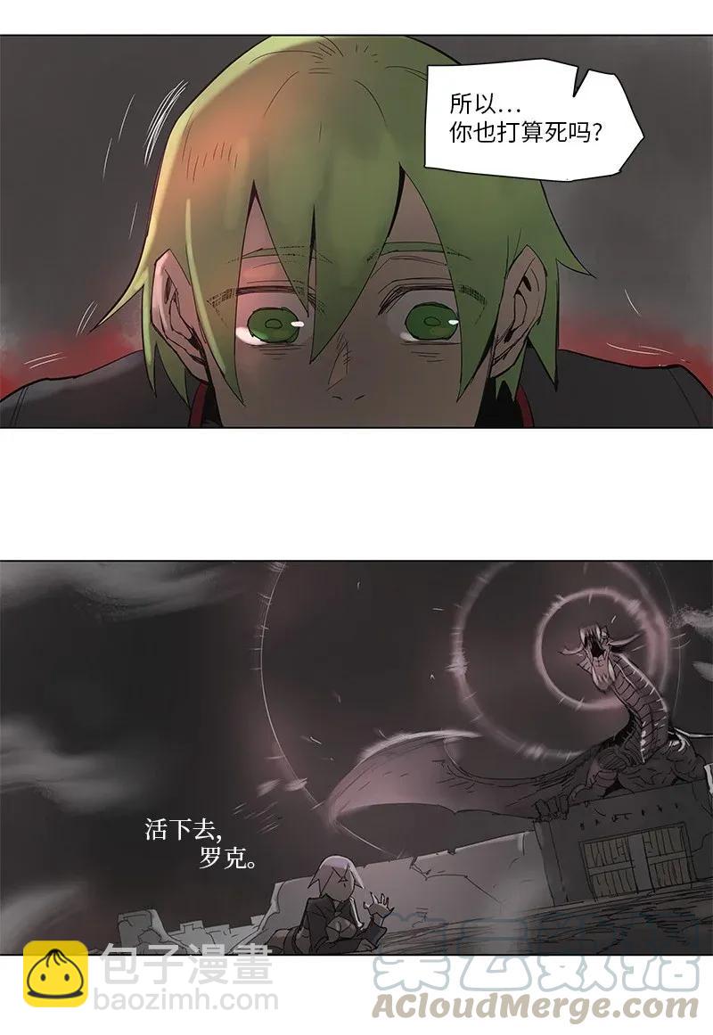 61 61-第62话