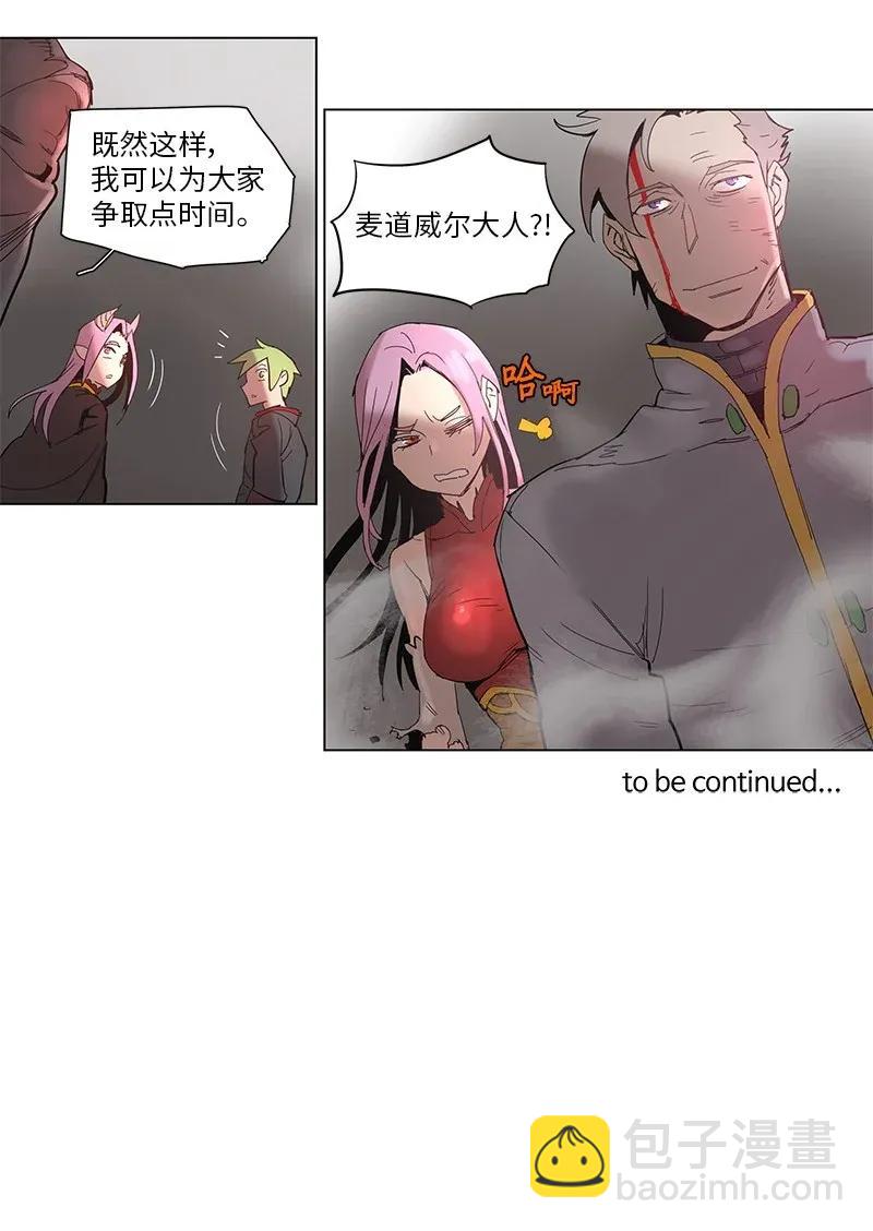61 61-第62话