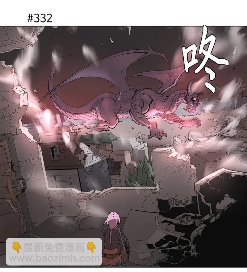 61 61-第62话