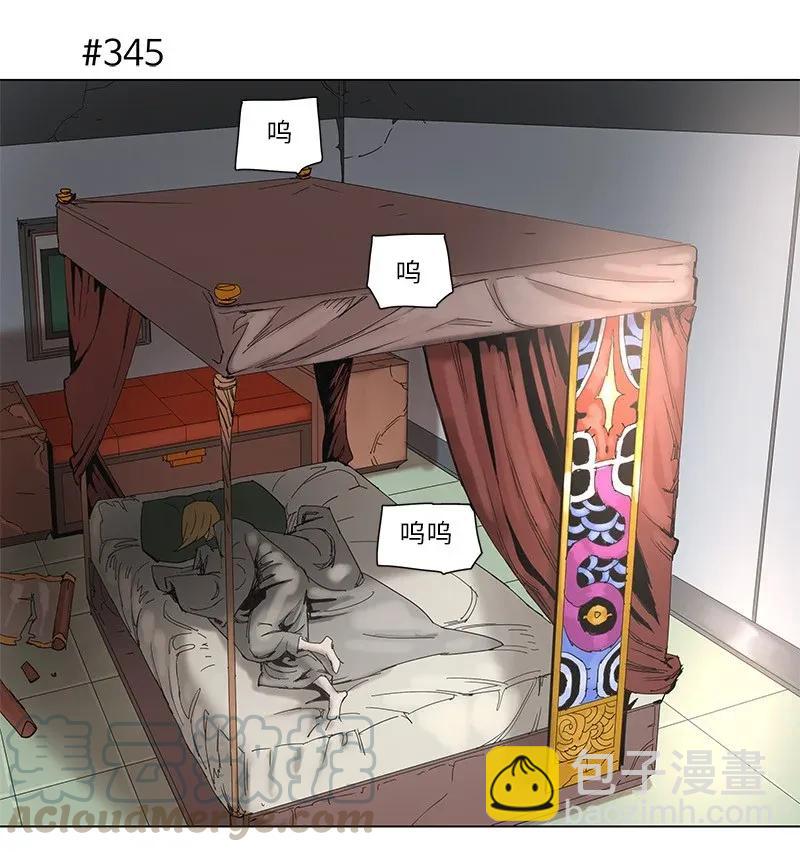 63 63-第64话