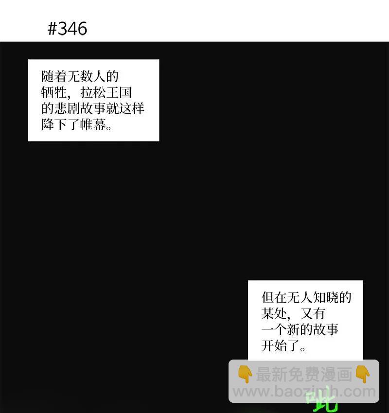 63 63-第64话