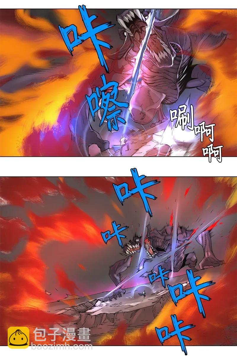 63 63-第64话