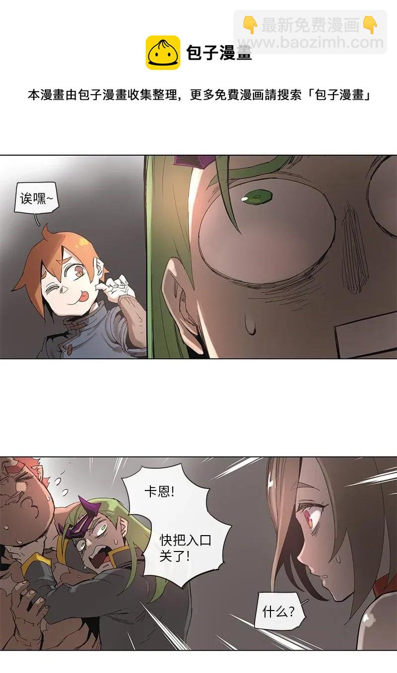 65 65-第66话