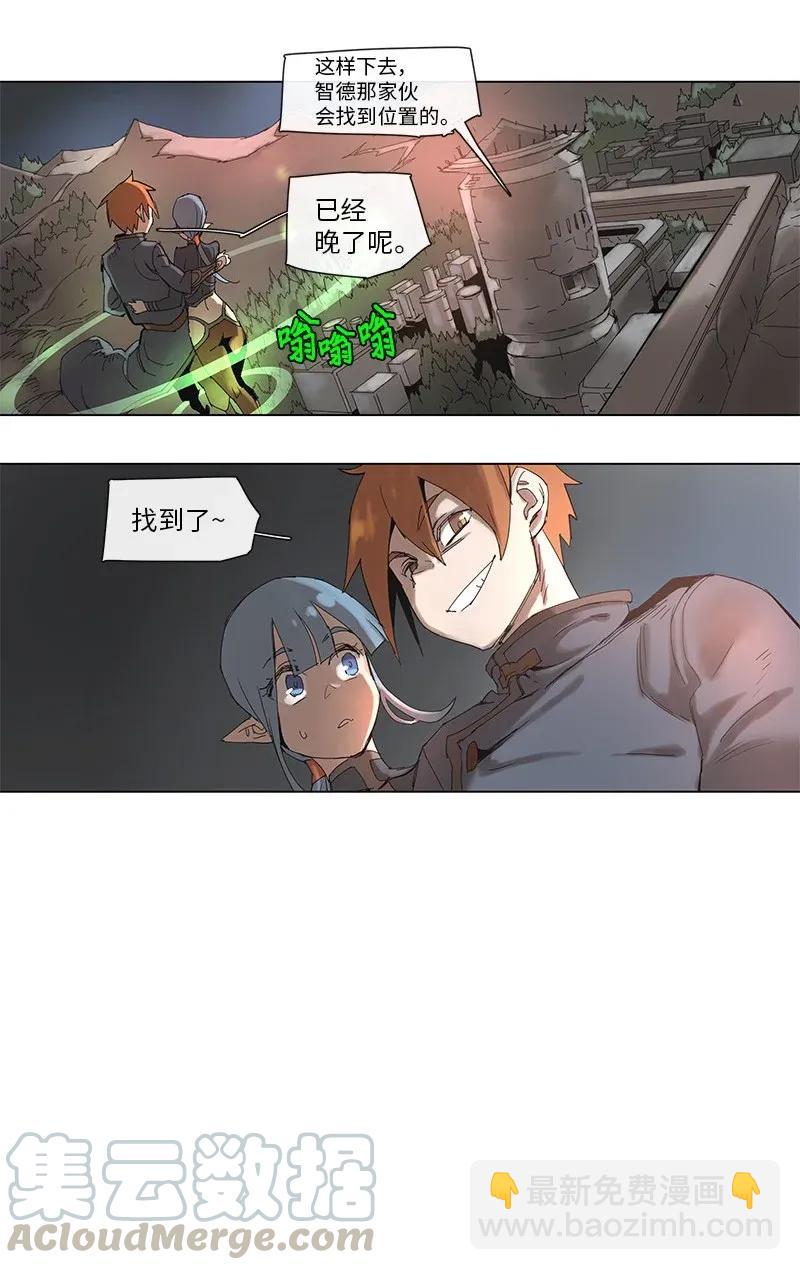 65 65-第66话