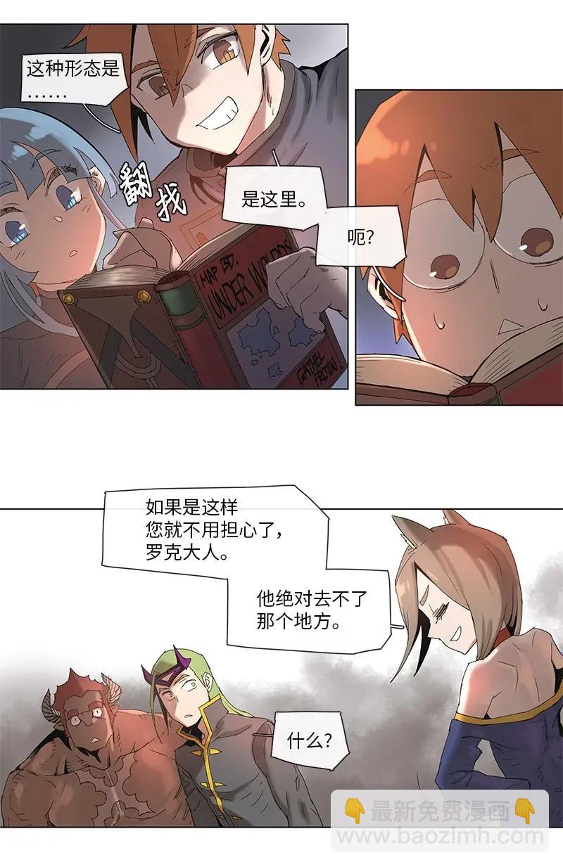 65 65-第66话