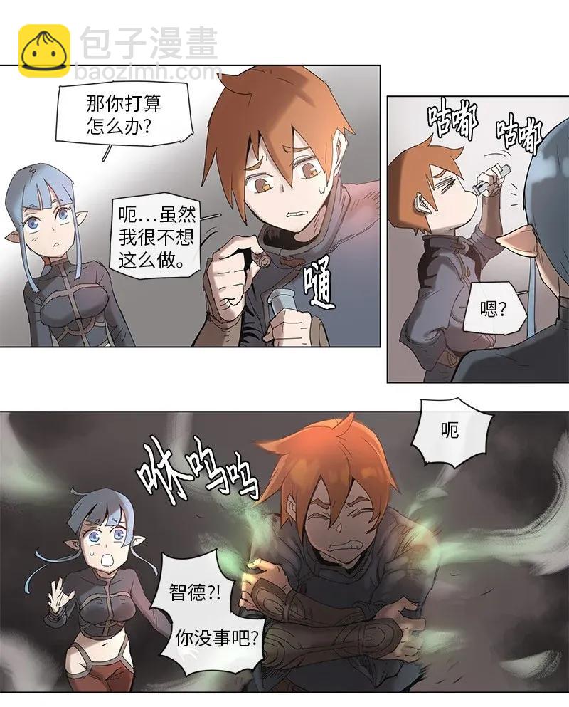 65 65-第66话
