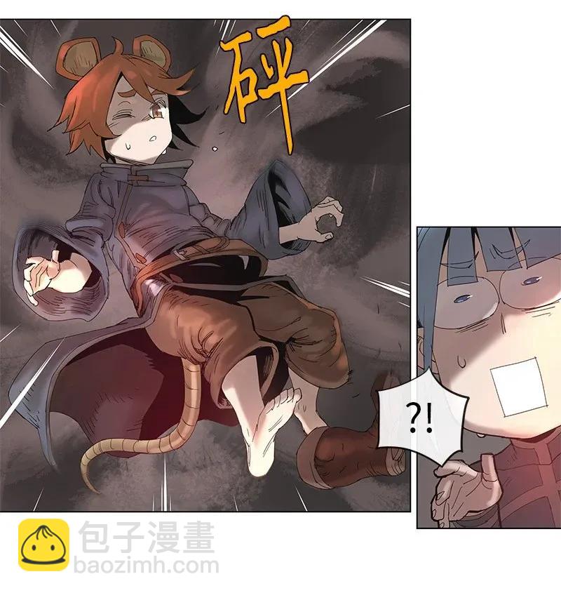 65 65-第66话