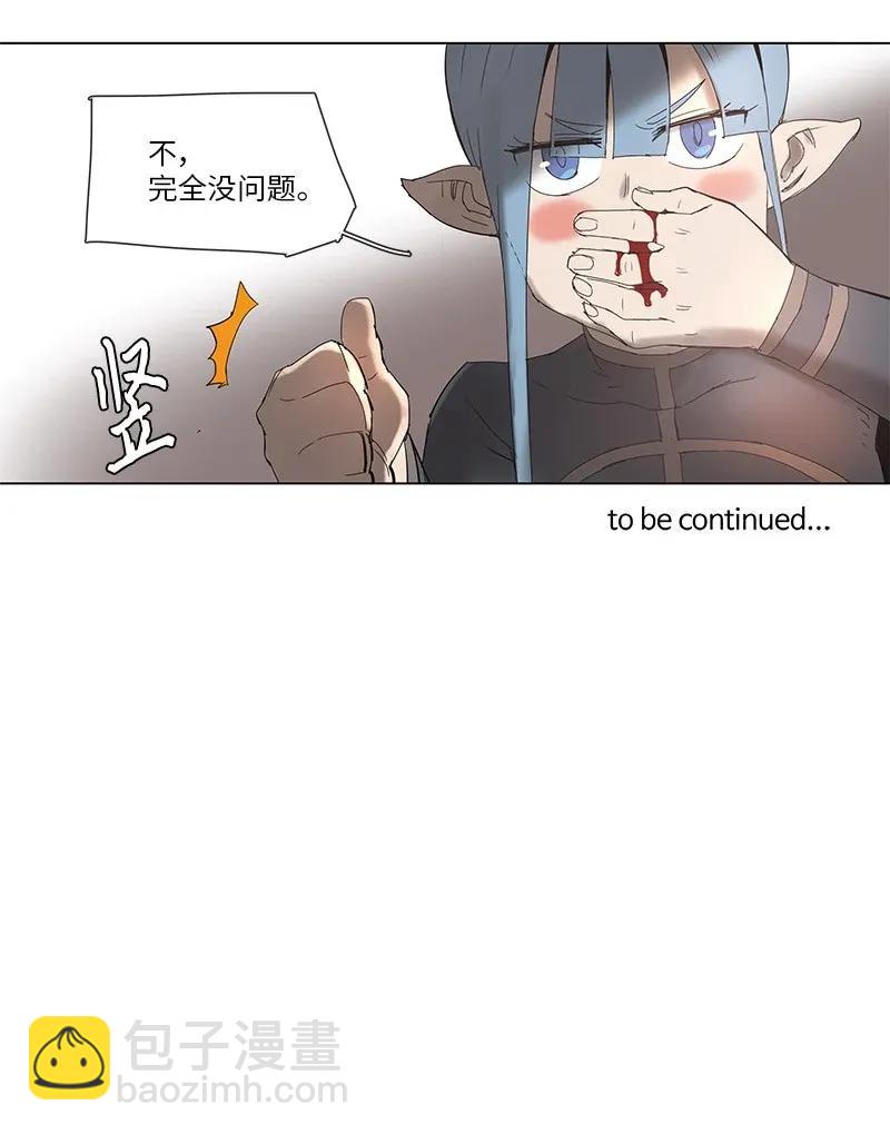 65 65-第66话