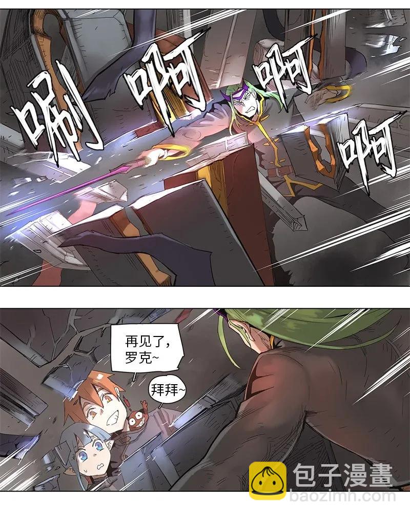 65 65-第66话