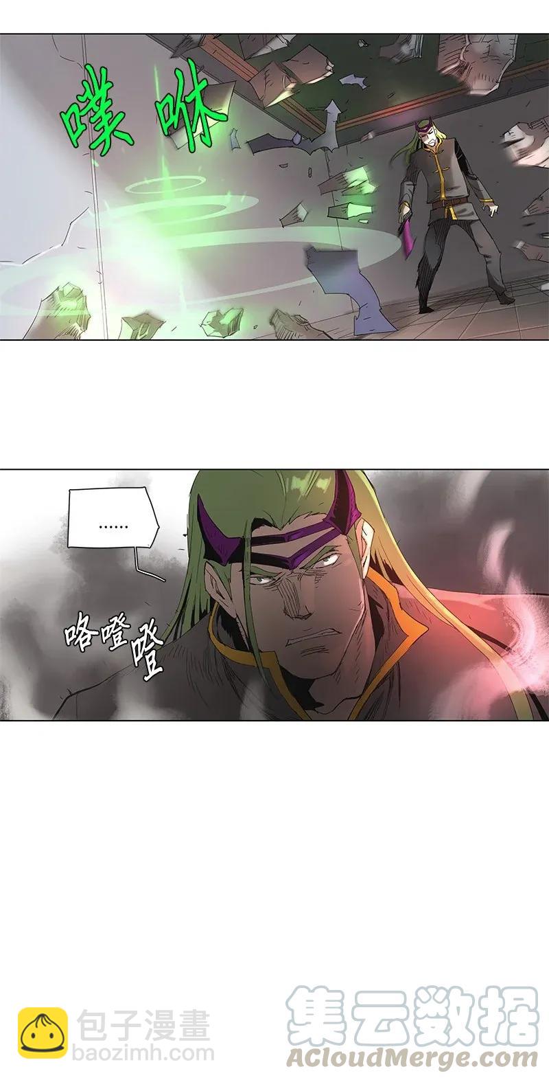65 65-第66话