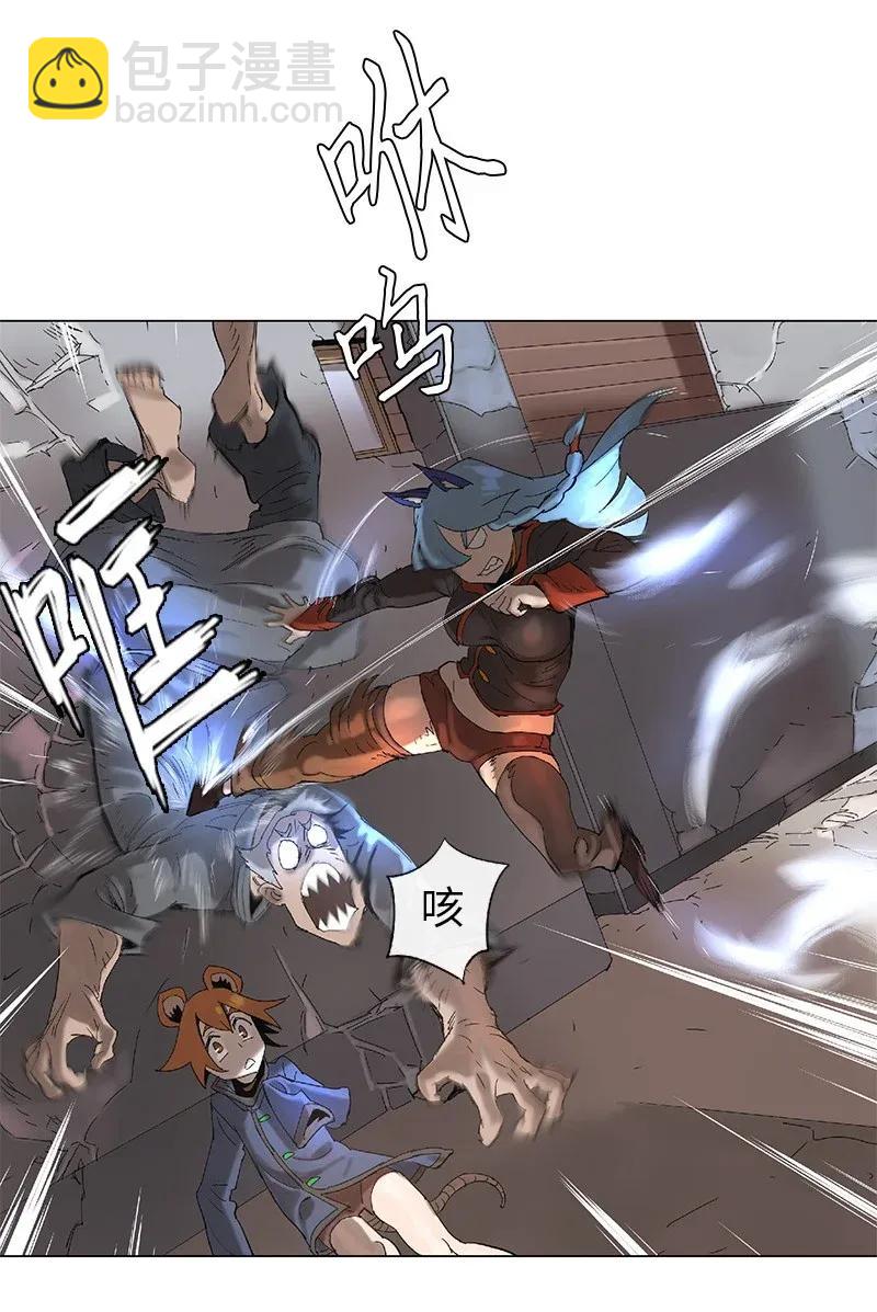 67 67-第68话
