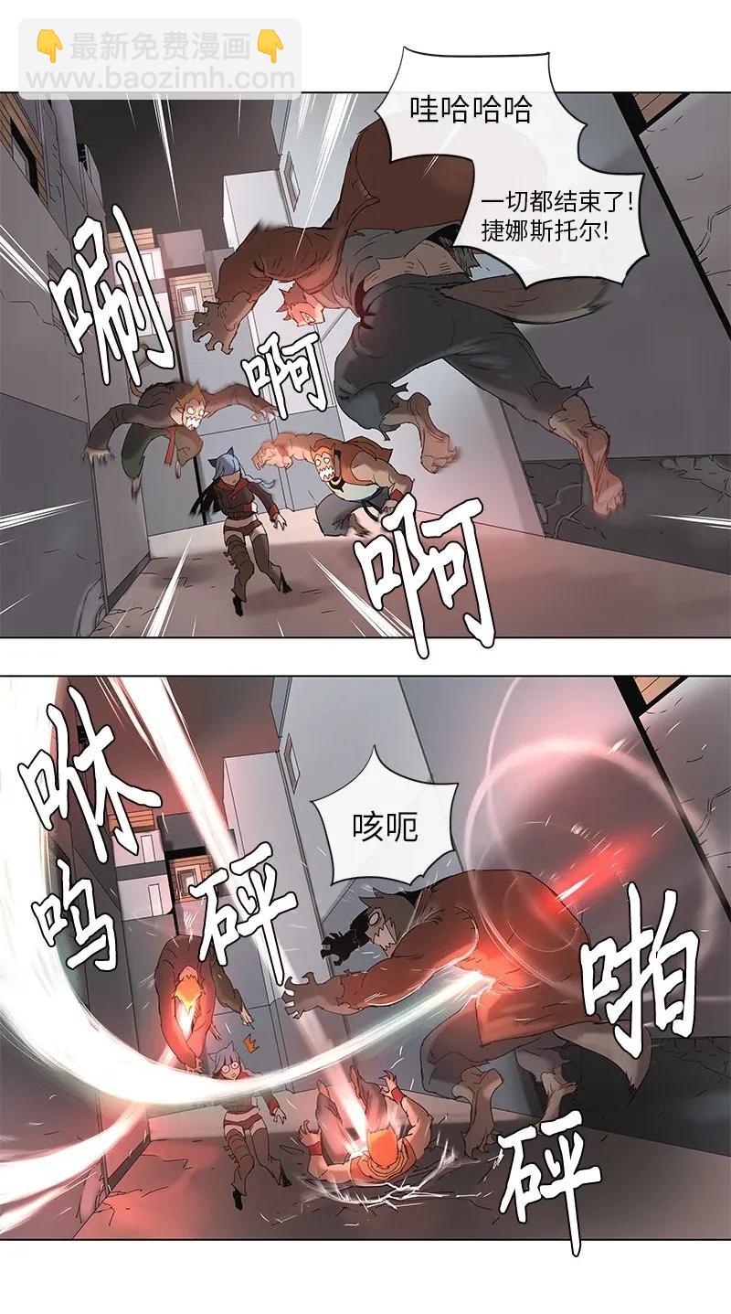 67 67-第68话