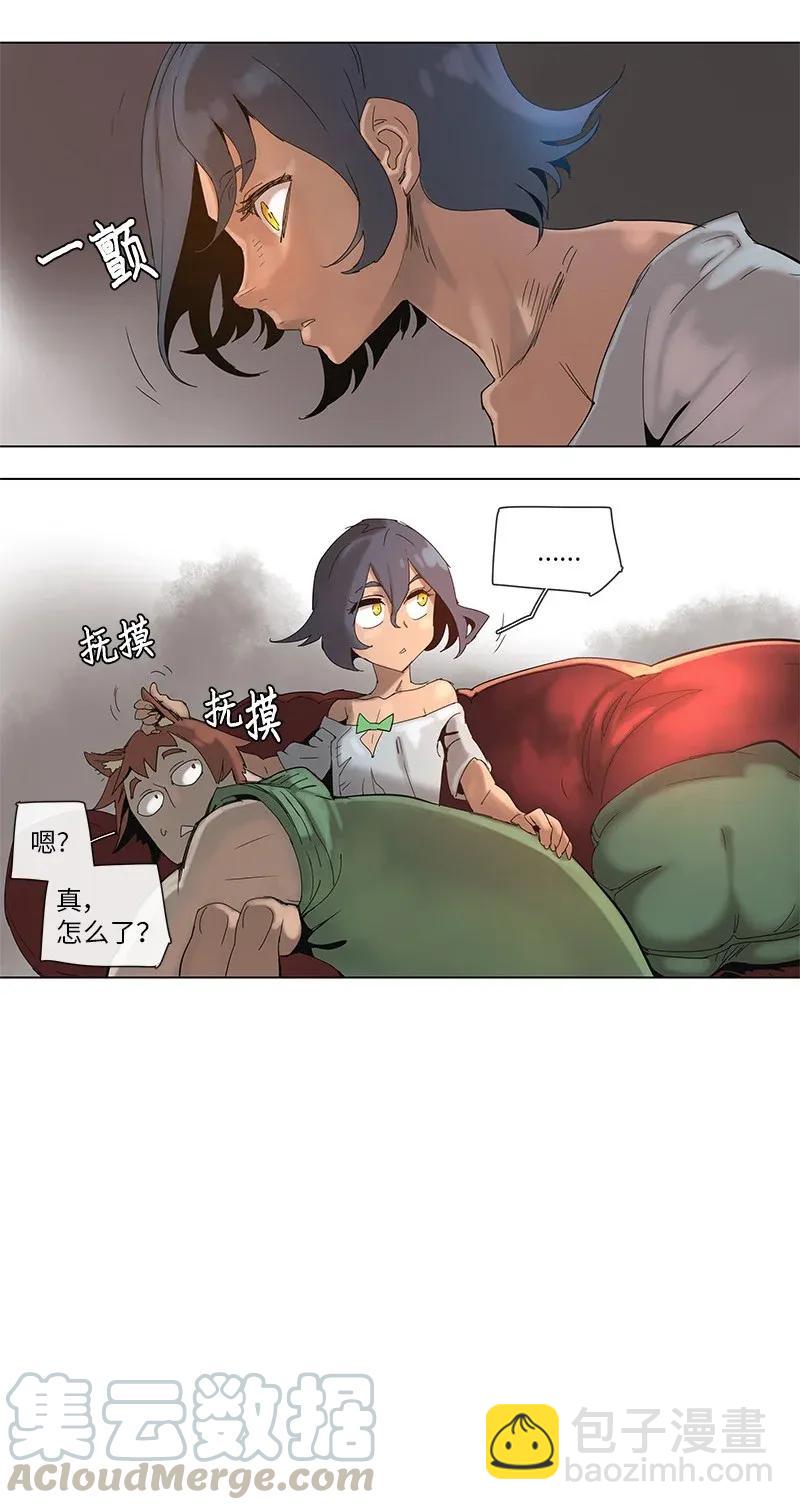 67 67-第68话