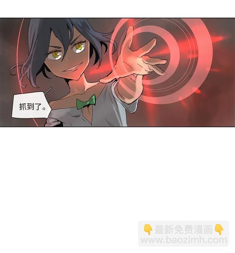 67 67-第68话