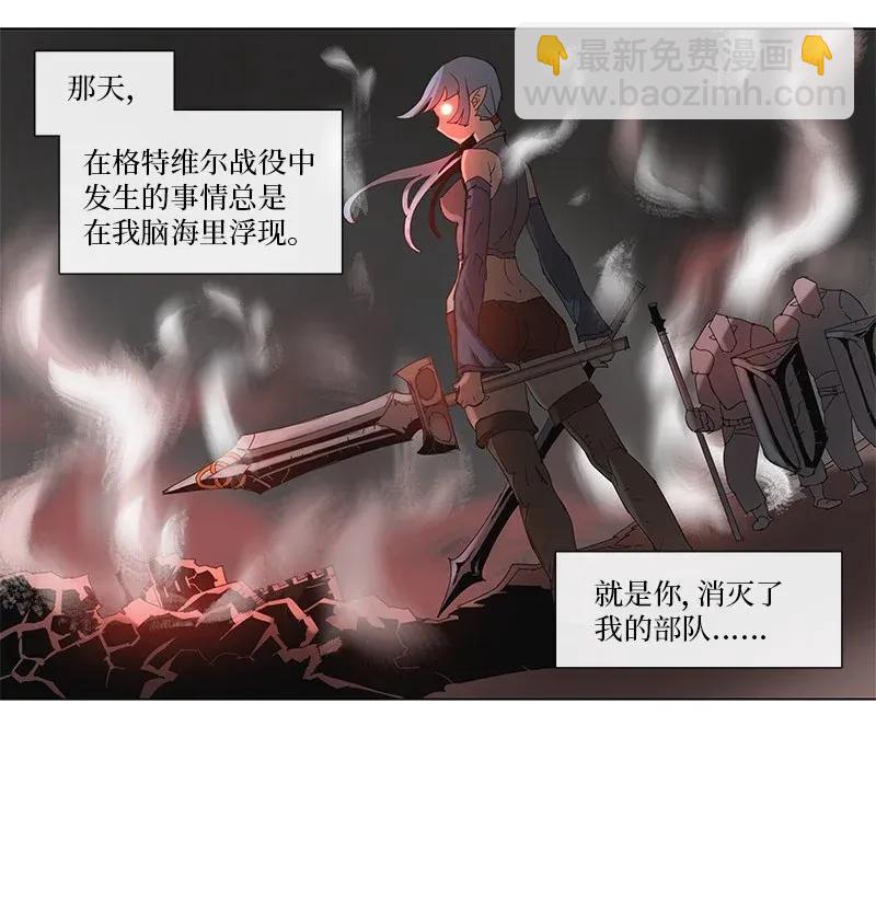 67 67-第68话