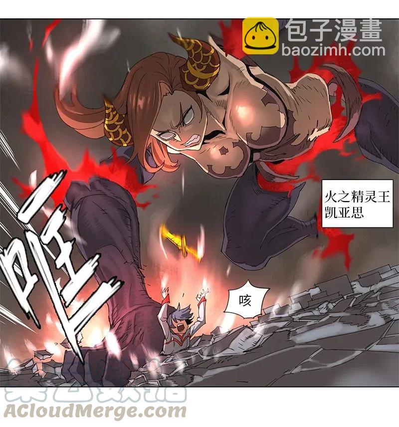 69 69-第70话
