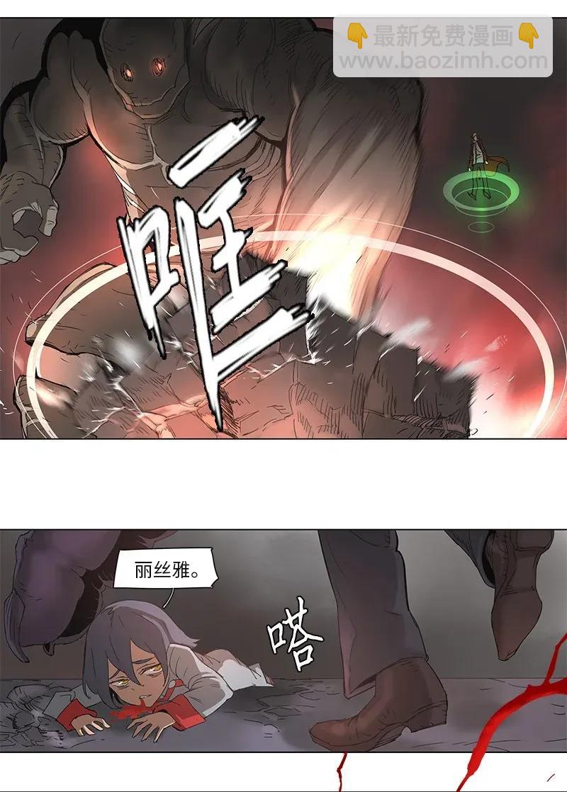 69 69-第70话
