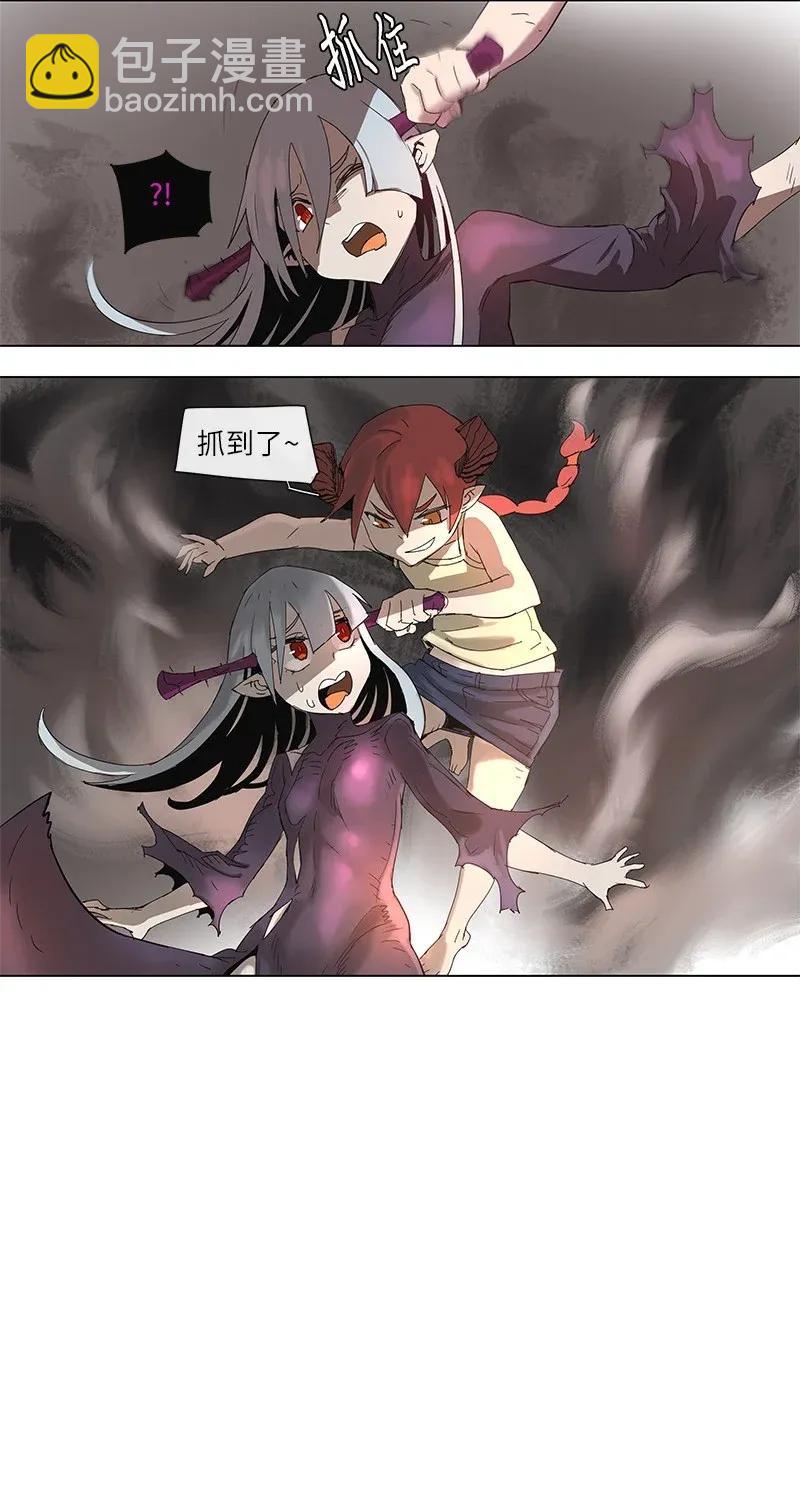 71 71-第72话