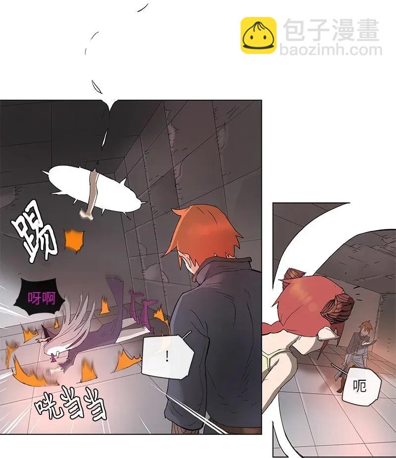 71 71-第72话