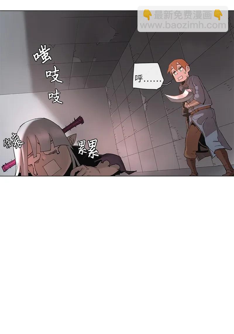 71 71-第72话