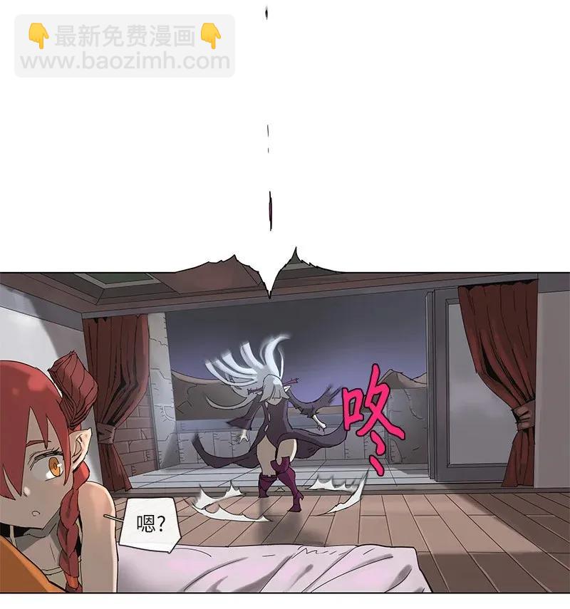 71 71-第72话