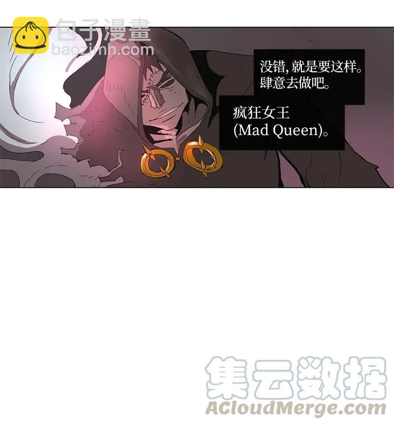 73 73-第74话