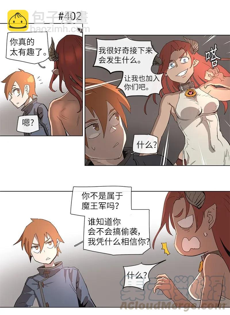 73 73-第74话