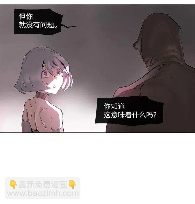 73 73-第74话