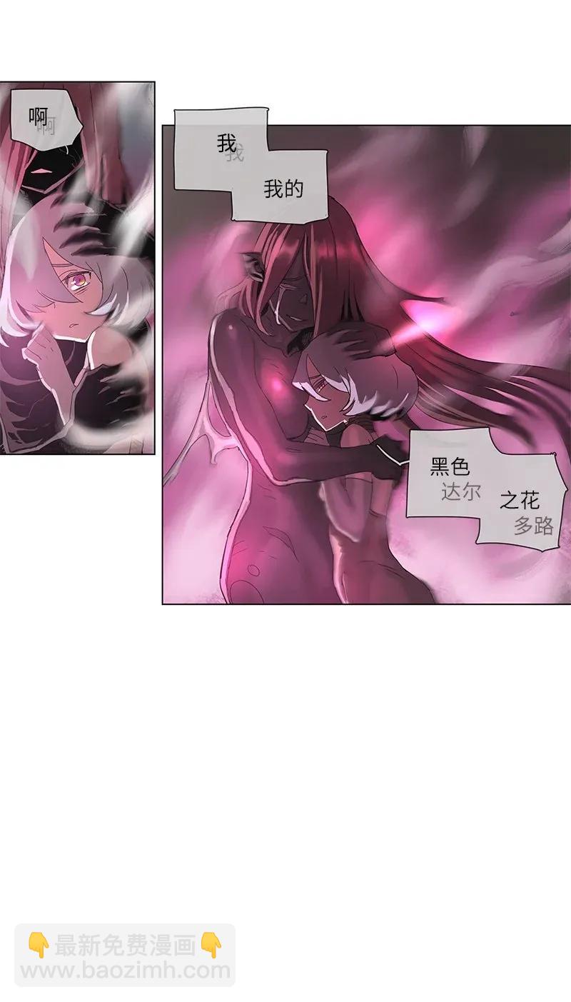 73 73-第74话