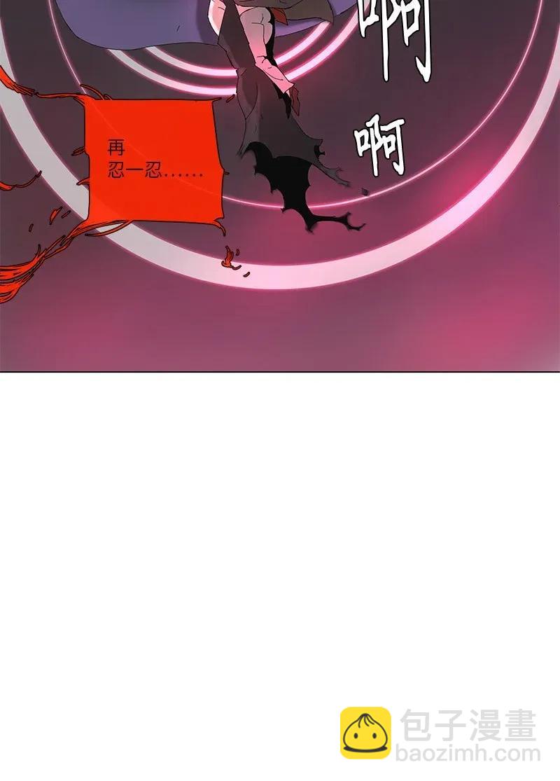 75 75-第76话