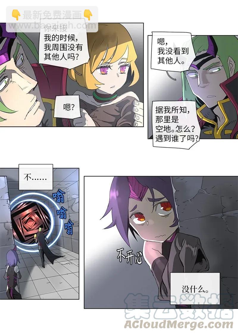 75 75-第76话