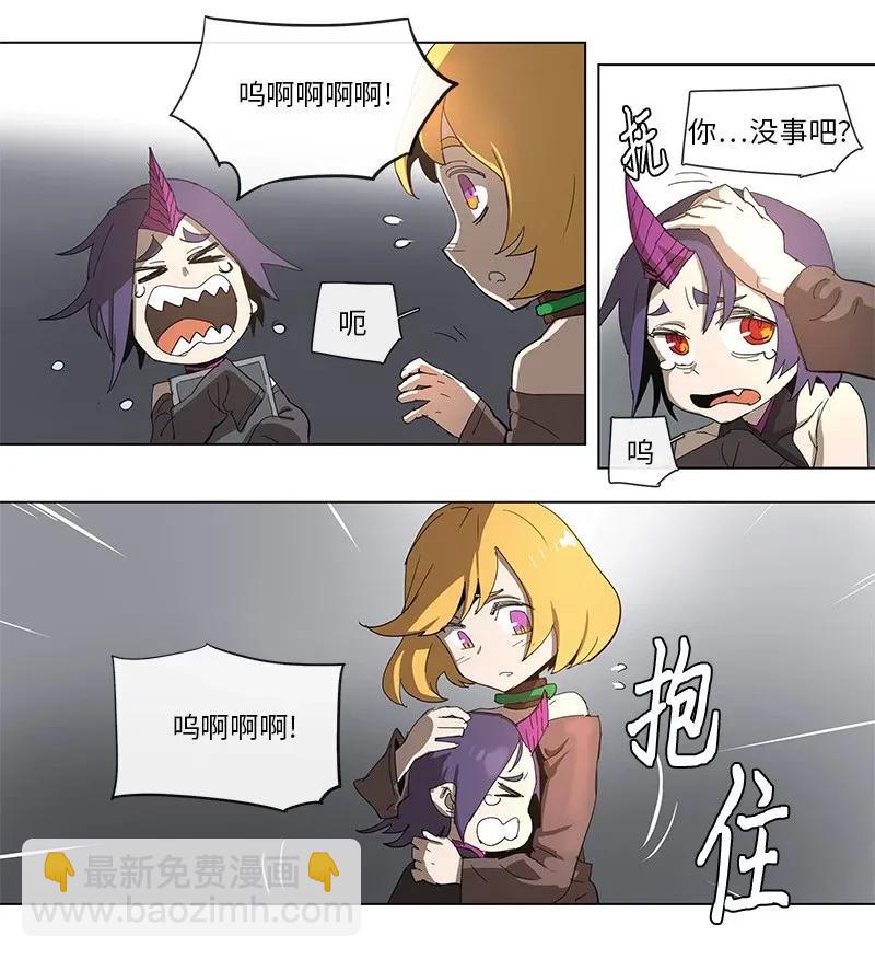 75 75-第76话